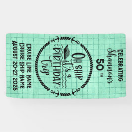 ああ船それが誕生日旅行客室だ 横断幕