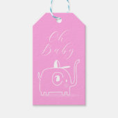ああ赤ちゃんシャワー ギフトタグ (正面)