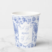 ああ赤ちゃんブルートイレデジュウボーブベイビーシャワー 紙コップ (正面)