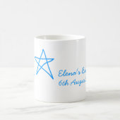 ああ赤ちゃんブルー星ベビーシャワー追加の名前モダン過去 コーヒーマグカップ (中央)
