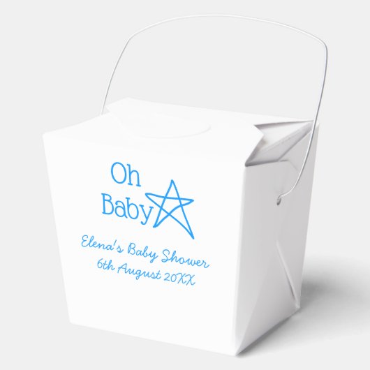 ああ赤ちゃんブルー星ベビーシャワー追加の名前モダン過去 フェイバーボックス (正面)