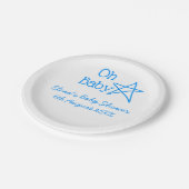 ああ赤ちゃんブルー星ベビーシャワー追加の名前モダン過去 ペーパープレート (アングル)