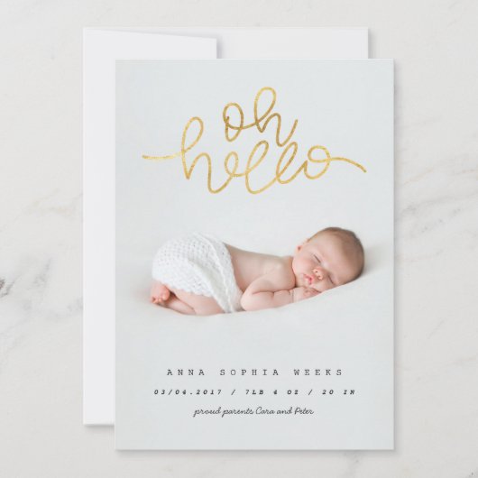 ああ、こんにちは (正面)