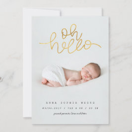 ああ、こんにちは