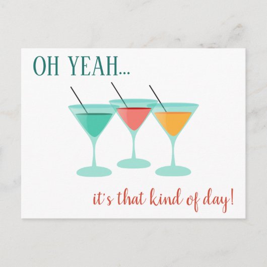 ああ…そんな日だ ポストカード (正面)