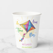 ああ、どのように時間が水の色の凧の誕生日を飛ぶ 紙コップ (裏面)