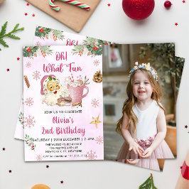 ああ！どんなおもしろいクリスマスクッキー誕生日パーティー 招待状