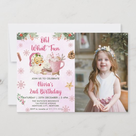 ああ！どんなおもしろいクリスマスクッキー誕生日パーティー 招待状 (正面)