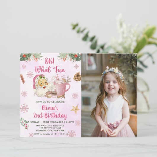 ああ！どんなおもしろいクリスマスクッキー誕生日パーティー 招待状 (スタンド正面)