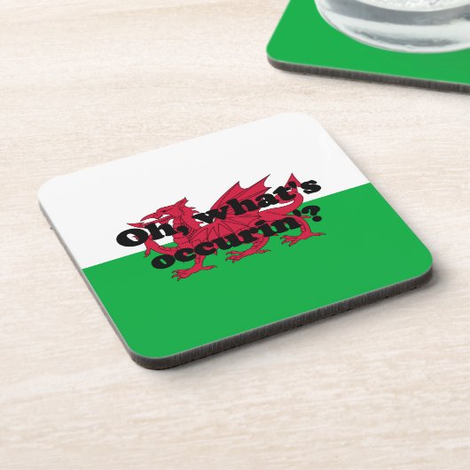 「ああ、なにがあったの？」 コースター (左側)