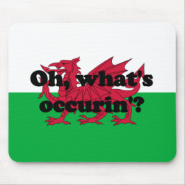 「ああ、なにがあったの？」 マウスパッド