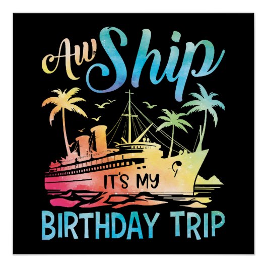 ああ、なんてこった！誕生日旅行 ポスター (正面)