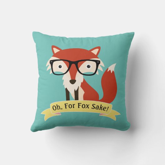 ああ！キツネ クッション (裏面)