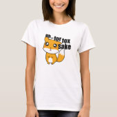 ああ…キツネ Tシャツ (正面)