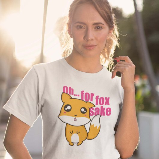 ああ…キツネ Tシャツ