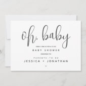 ああ、ベビーモダンミニマリスト赤ちゃんシャワー共同 招待状 (正面)