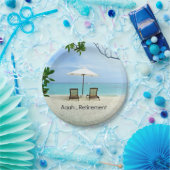 ああ…引退、リラックスのビーチ界  ペーパープレート (パーティー)