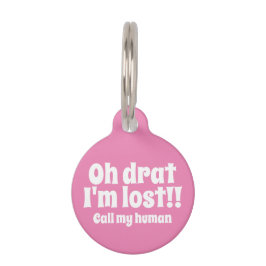 ああ、私は人間失ったと呼ぶパーソナライズされた ペット　ネームタグ