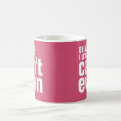 ああ、私は文字通り不可能な神 コーヒーマグカップ (中央)