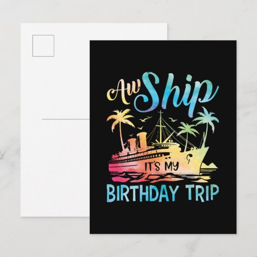 ああ、船だ！私の誕生日旅行 インビテーションポストカード (正面/裏面)
