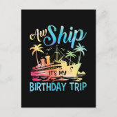 ああ、船だ！私の誕生日旅行 インビテーションポストカード (正面)