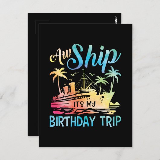 ああ、船に乗るのは誕生日の旅行だ ポストカード (正面/裏面)