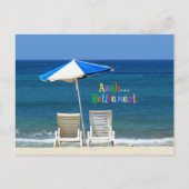 ああ…退職 ポストカード (正面)