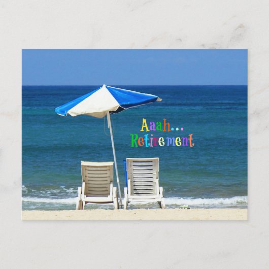 ああ…退職 ポストカード (正面)