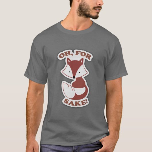 ああ、 Tシャツ (正面)