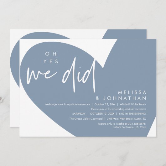 ああyes我々は、ウェディングモダンレセプションディナー 招待状 (正面/裏面)