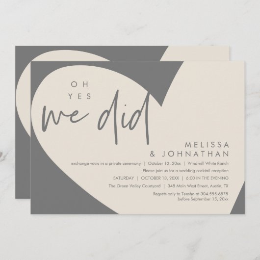 ああyes我々は、ウェディングモダンレセプションディナー 招待状 (正面/裏面)