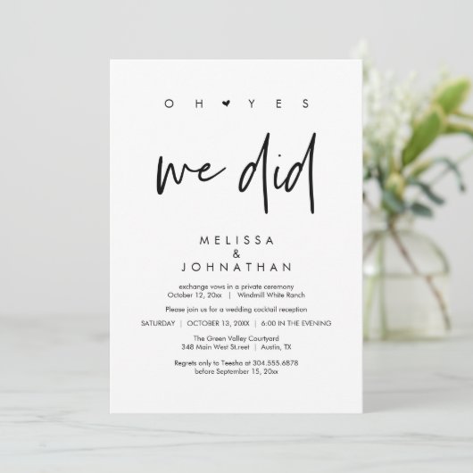 ああyes我々は、結婚式のレセプションディナー踊り 招待状 (スタンド正面)