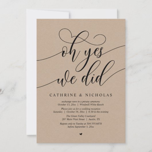 ああYes、我々は、スクリプトモダンウェディングレセプション 招待状 (正面)