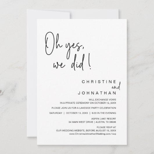 ああYes、我々は、結婚の踊りパーティー 招待状 (正面)