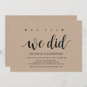 ああyes、我々は、結婚の駆け出し招待状 招待状 (正面/裏面)