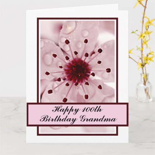 あいさつパーソナライズされたカード – さくらんぼの花 カード (黄色い花)