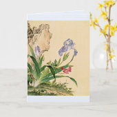 あいさつユニークカードの虹彩 カード (黄色い花)