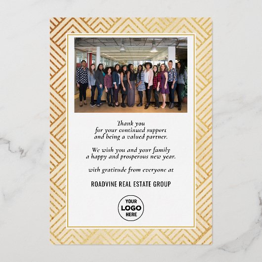 あいさつ企業の文のエレガント金ゴールド・スクリプト業務 箔シーズンカード (裏面)