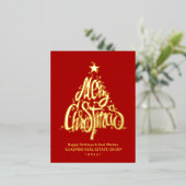 あいさつ企業の文のエレガント金ゴールド・スクリプト業務 箔シーズンポストカード (立ち正面)