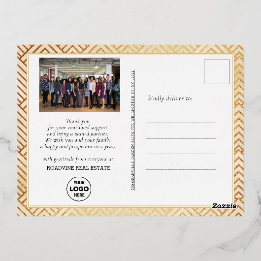 あいさつ企業の文のエレガント金ゴールド・スクリプト業務 箔シーズンポストカード (裏面)