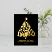 あいさつ企業の文のエレガント金ゴールド・スクリプト業務 箔シーズンポストカード (立ち正面)