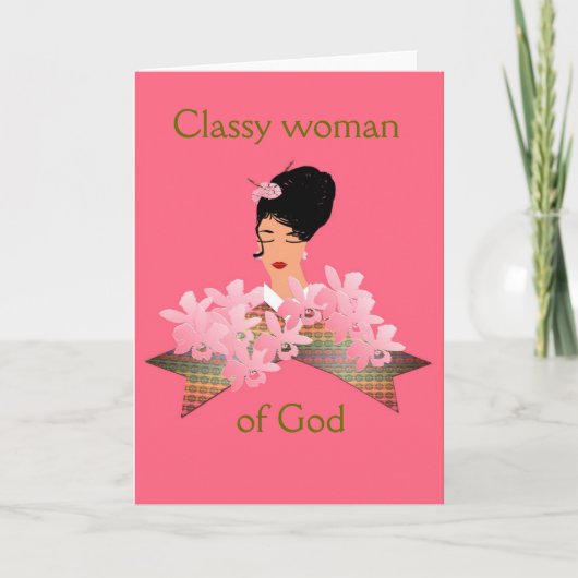 あいさつ感動的カード カード (正面)