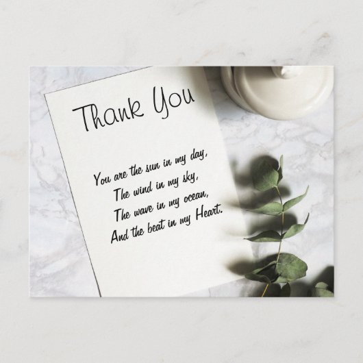 あいさつ感謝してい文 ポストカード (正面)