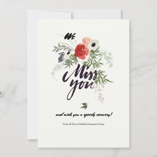 あいさ恋しく思せカードが届く (正面)