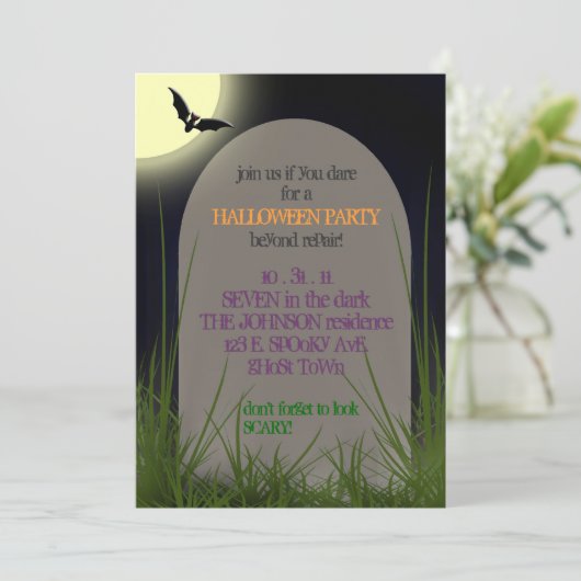 あえてもし招待状 招待状 (スタンド正面)