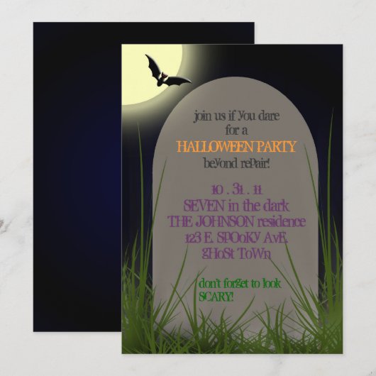 あえてもし招待状 招待状 (正面/裏面)