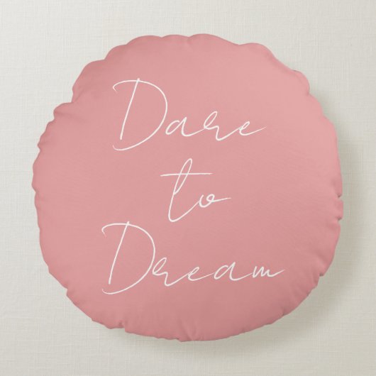 あえてピンクやる気を起こさせるの夢を感動的見る ラウンドクッション (正面)