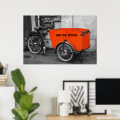 あえて違ういる ポスター (ホームオフィス)