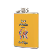 あえて韻を踏みなさい。世界詩の日 フラスク (左)