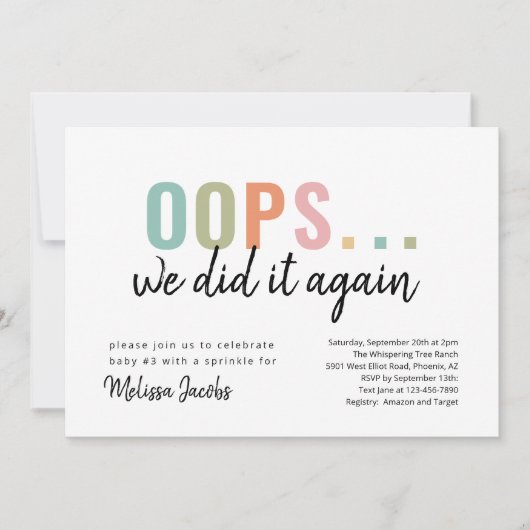 あおもしろいあーもう一度やったぞベビー散水 招待状 (正面)